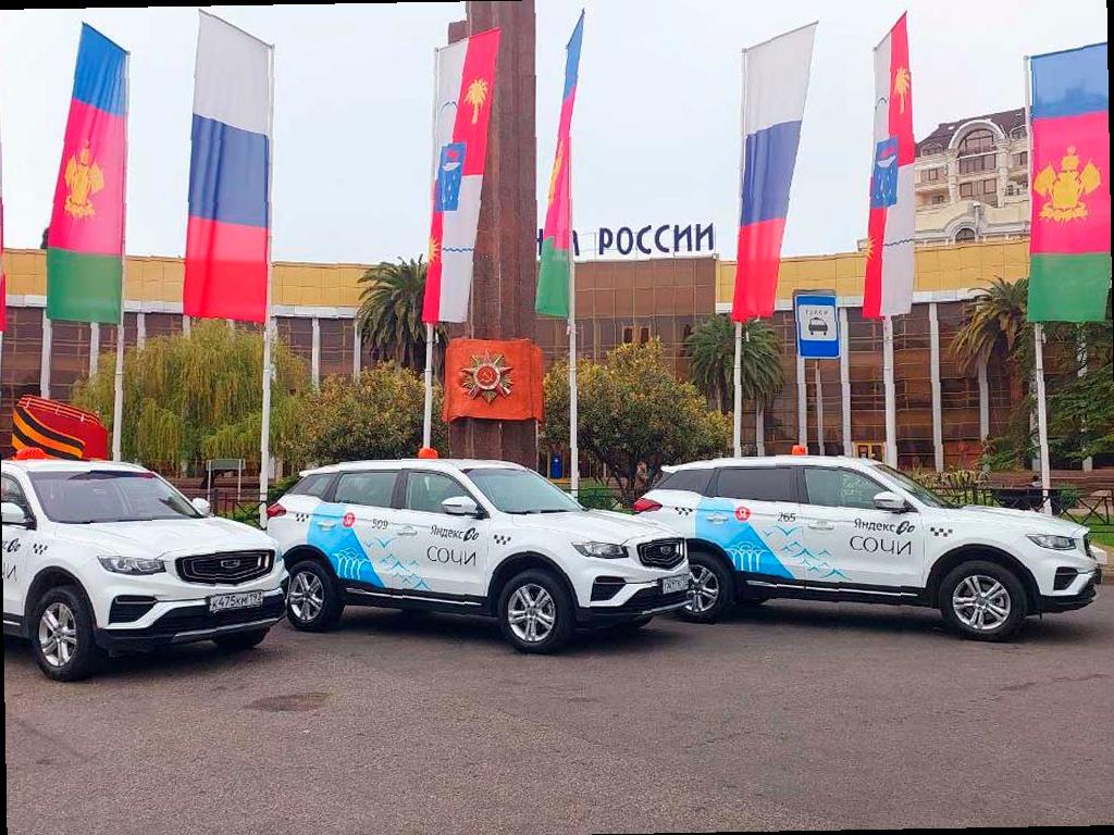 У сочинских таксистов новый стиль