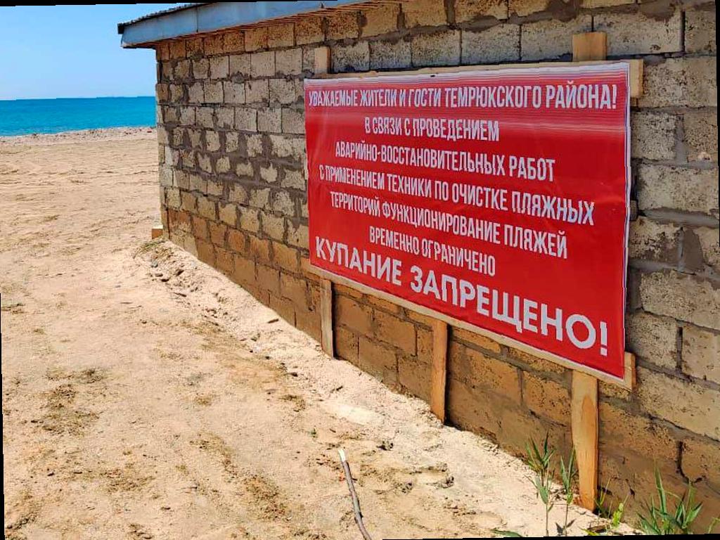 Владельцам затонувших танкеров предъявлен иск на 85 млрд рублей