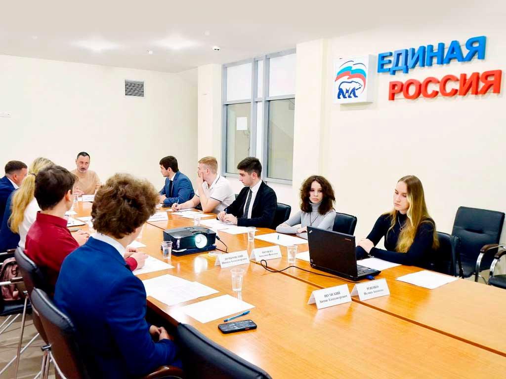 В Сочи прошло собрание активистов «Молодой Гвардии»