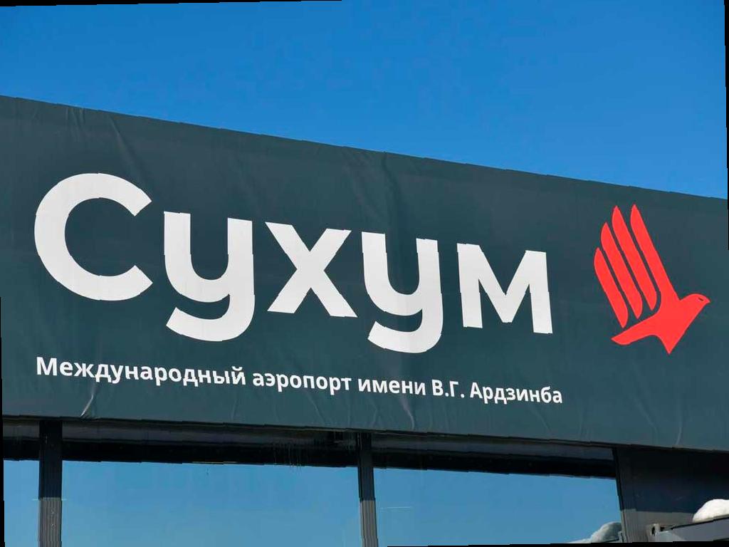 Первый рейс в аэропорт Сухума за 30 лет