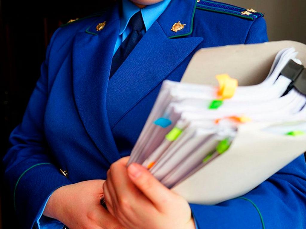 Прокуратура выявила нарушения в работе школы единоборств в Сочи