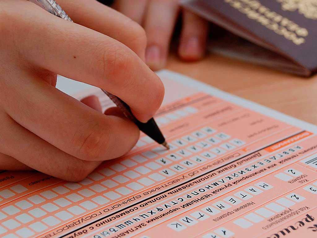 В Сочи стартовала государственная итоговая аттестация для выпускников