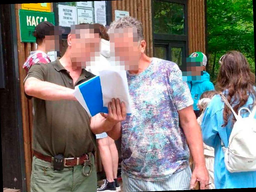 В Парке: Туристов, не желавших платить, отвели в полицию