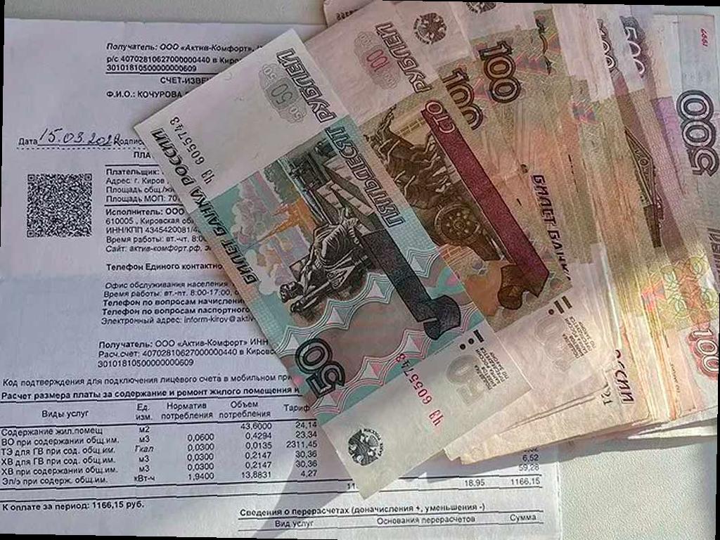 С 1 июля цены на коммунальные услуги в Сириусе вырастут