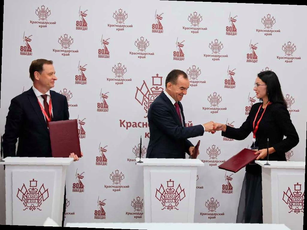 В центре Сочи появится новый гостиничный комплекс и санаторий