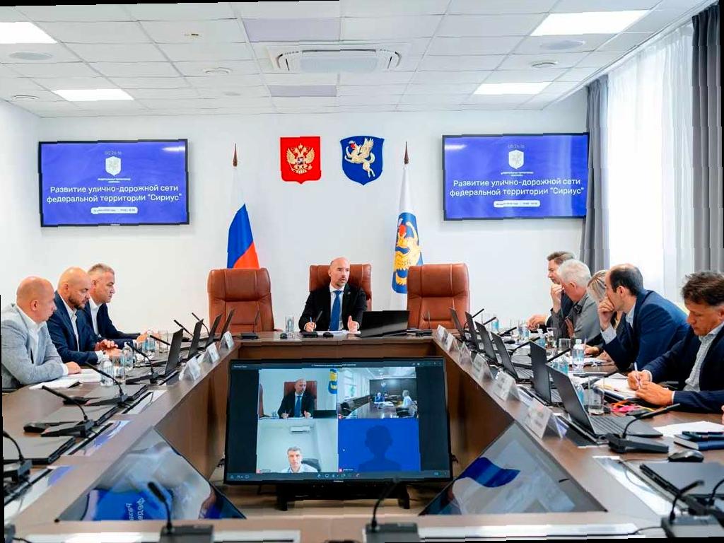 Расширение пункта пропуска «Адлер» для улучшения транспортной системы