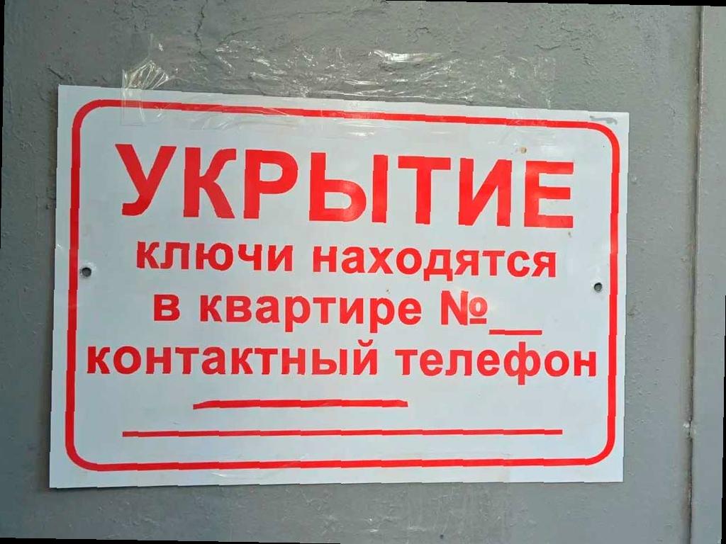 В Сочи начнут чистить подвалы в многоквартирных домах