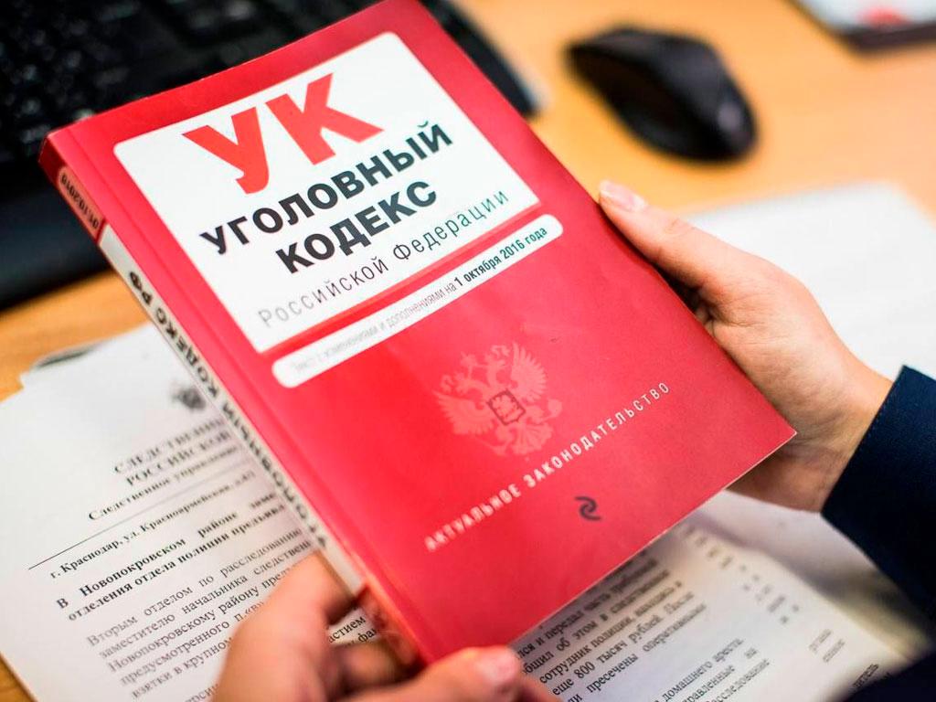 Женщина угнала у соседа велосипед из-за усталости от ходьбы
