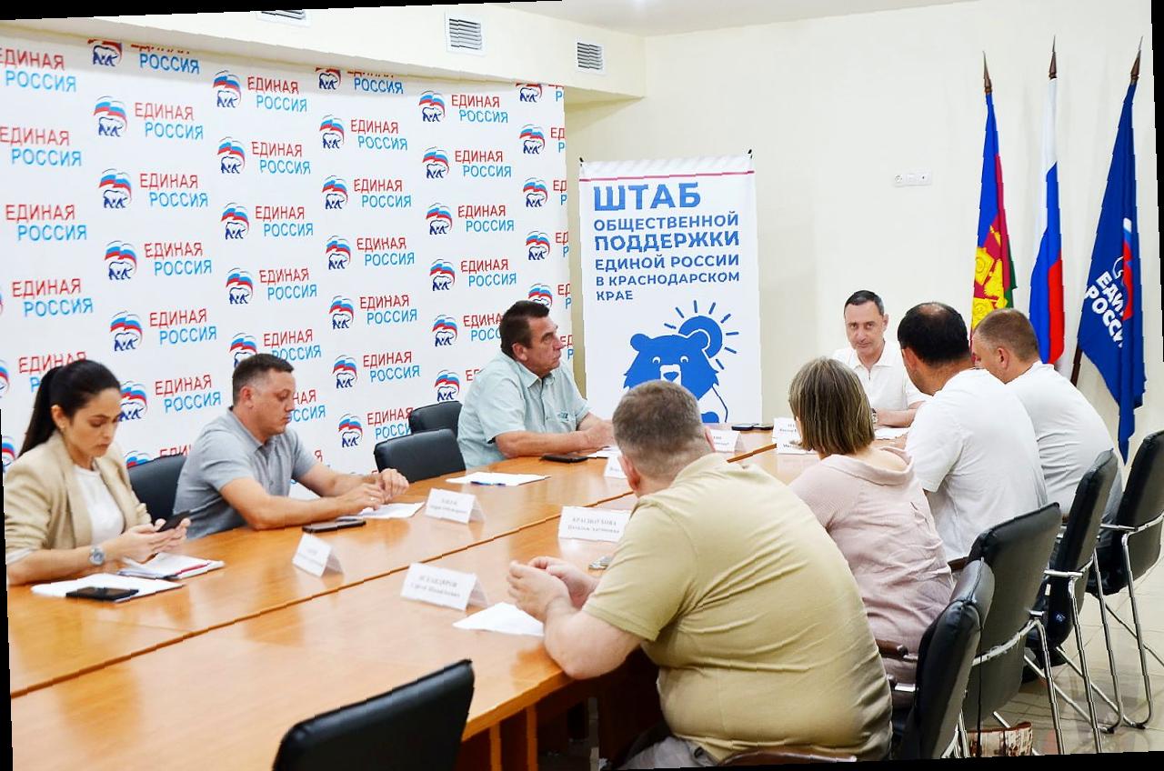 «Виктор Тепляков обсудил ликвидацию оползня на улице Краснодонская»