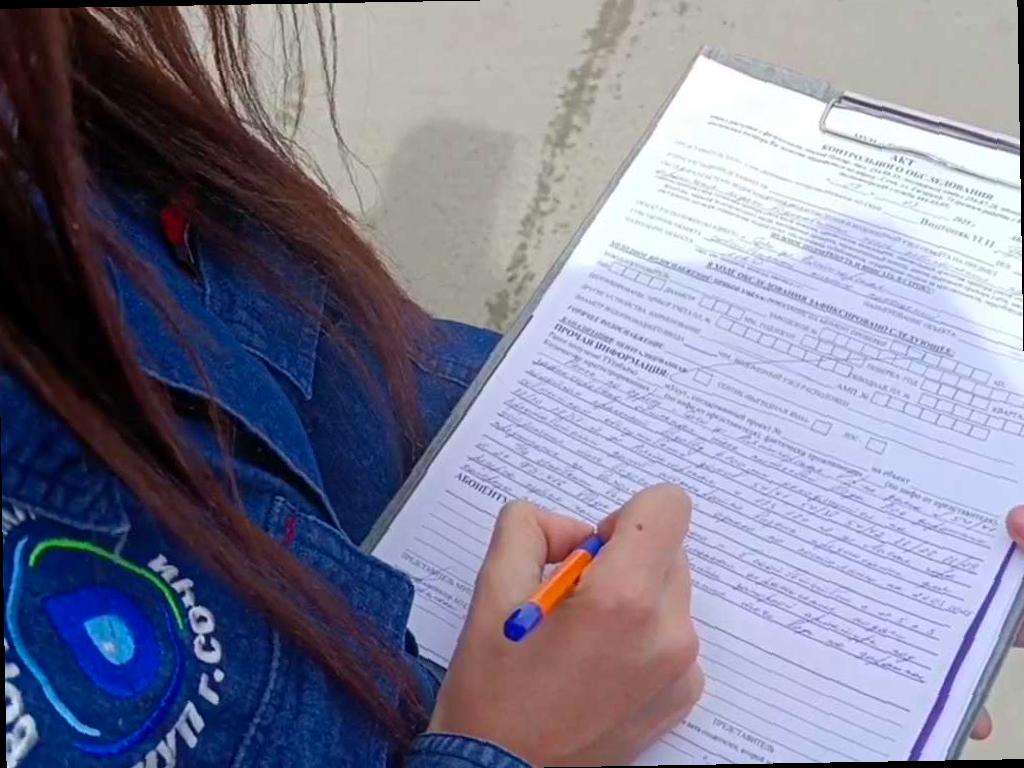 В Сочи началась акция от муниципального предприятия «Водоканал». Акция называется «Оплати долги и спишутся пени!». Если у абонентов есть задолженность за воду, то они могут оплатить эту сумму без каких-либо пеней, указанных в квитанции. Все пени будут автоматически списаны. Важно отметить, что это предложение не распространяется на тех потребителей, в отношении которых уже вынесены судебные решения о принудительном взыскании долга. Акция будет действовать до 12 сентября. Фото предоставлено МУП «Водоканал».