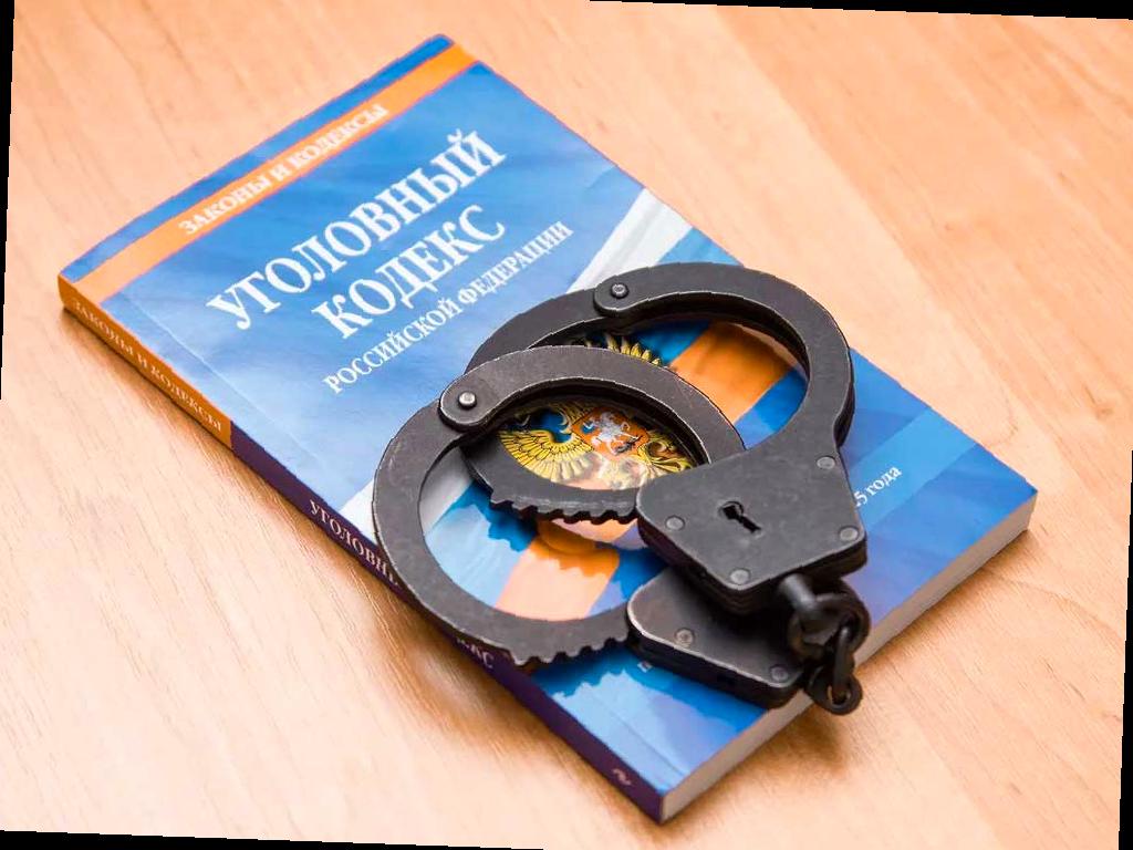 Мошенничество с земельными участками в СНП «Челтенхем» в Сочи