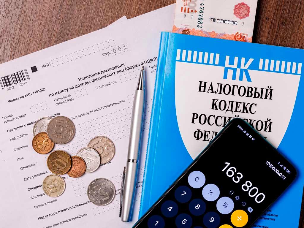 НДС поднимут до 22% с 2026 года: что это значит для налогоплательщиков