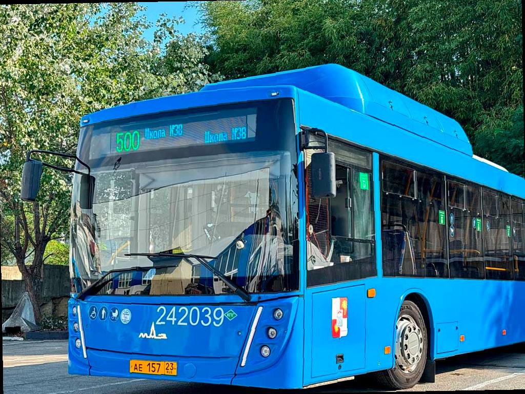 Маршрут автобуса №500 в Сочи изменится с 1 октября