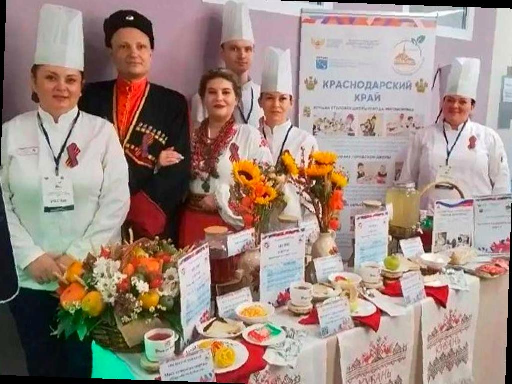 Школьная столовая из Сочи стала одной из лучших в стране