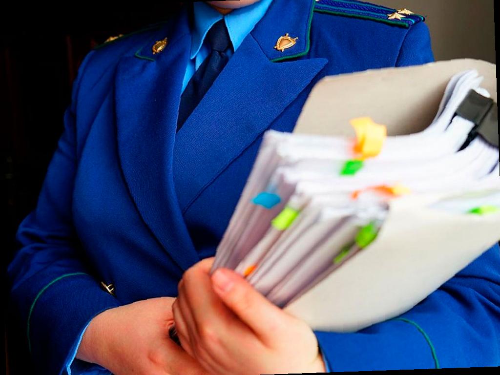 В бюджет Сочи вернули 43 миллиона рублей, похищенные при реализации нацпроектов
