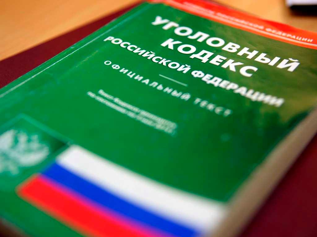 В Сочи гости попали в неприятную ситуацию после проводов в армию