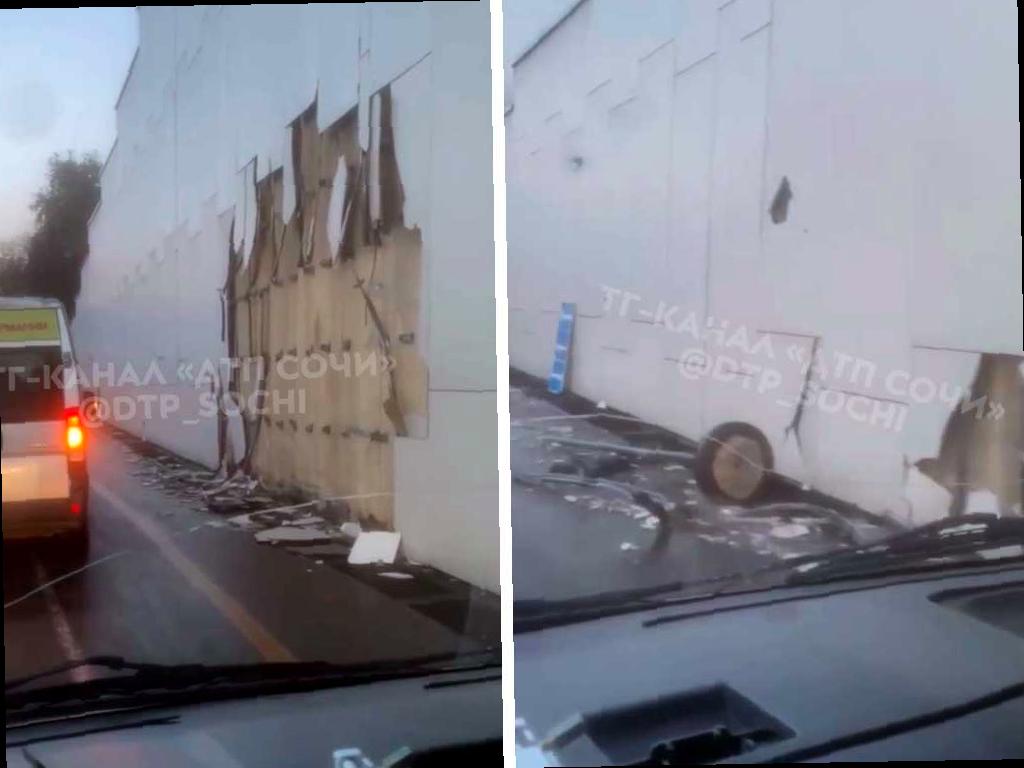 Авария в Сочи: «Газель» повредила подпорную стену
