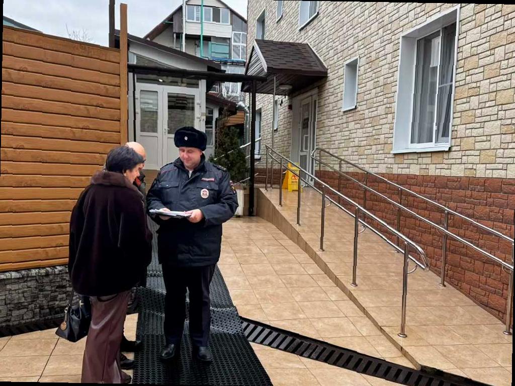 Гостевые дома на Красной Поляне прошли проверку