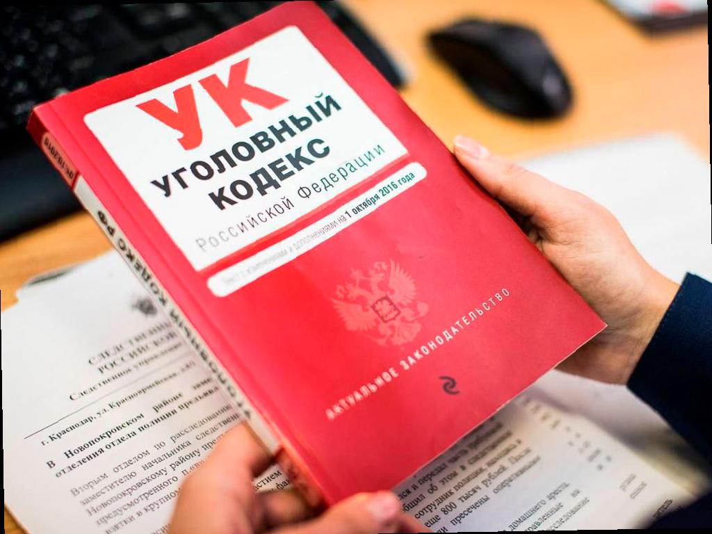В Сочи задержана женщина, подозреваемая в магазинных кражах