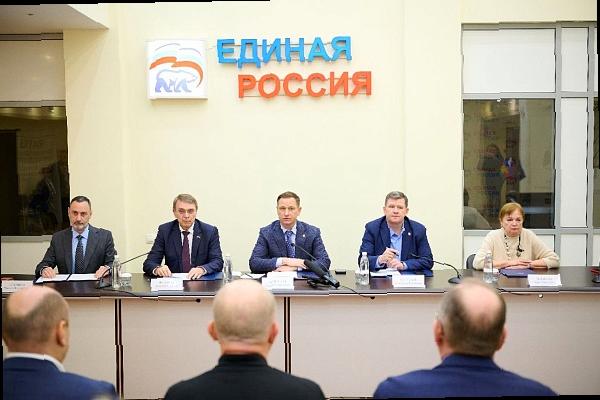«Виктор Тепляков на заседании политсовета партии «Единая Россия» в Сочи»