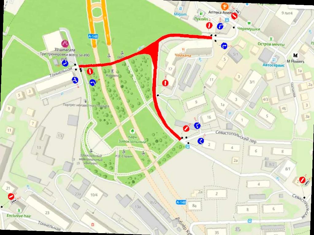 В центре Сочи ограничат движение у мемориала на 23 февраля