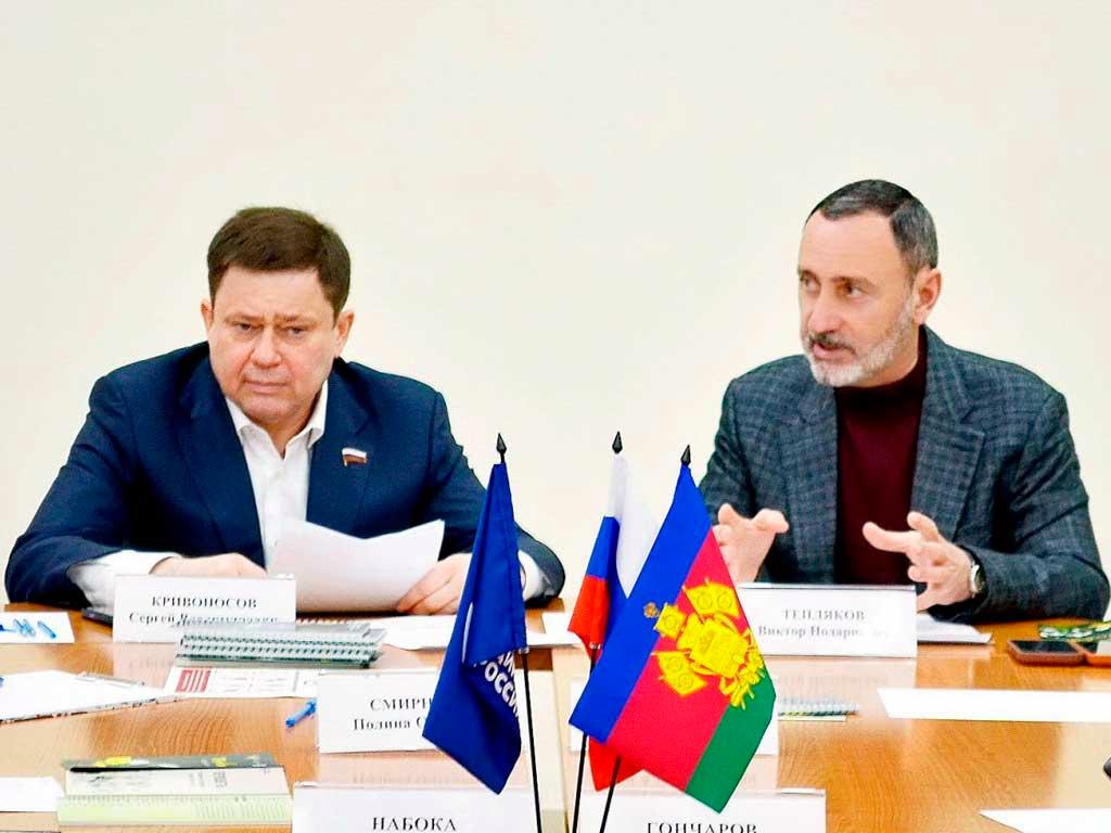 В Сочи планируют ужесточить наказание за торговлю краснокнижными цветами