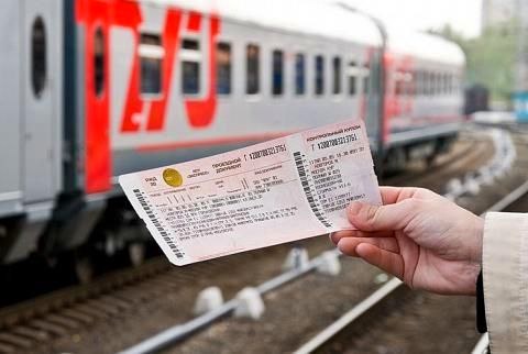 Возврат билетов на электрички упростят с 1 сентября