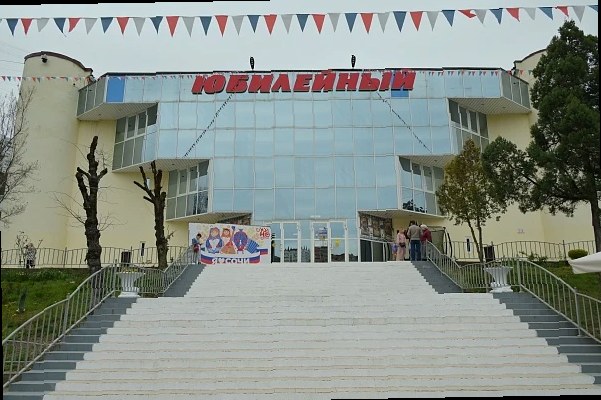 Международный благотворительный фестиваль «Тысяча улыбок» в Сочи пройд