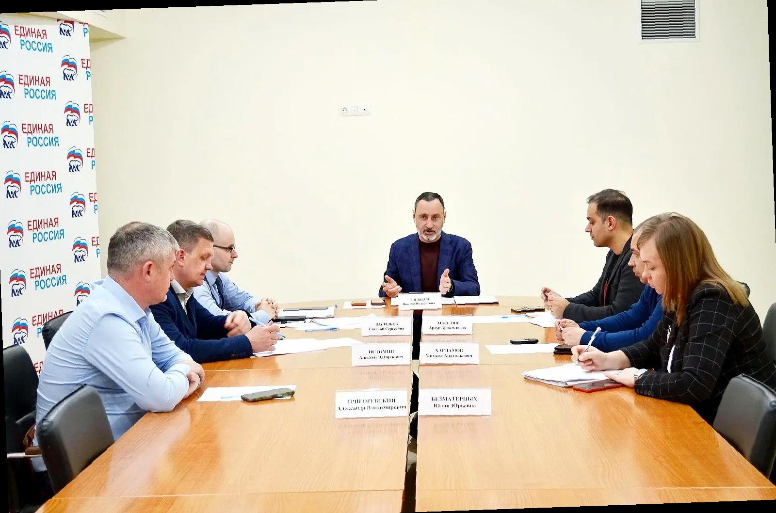 «Виктор Тепляков провел совещание по оползню на ул. Подгорная в Сочи»