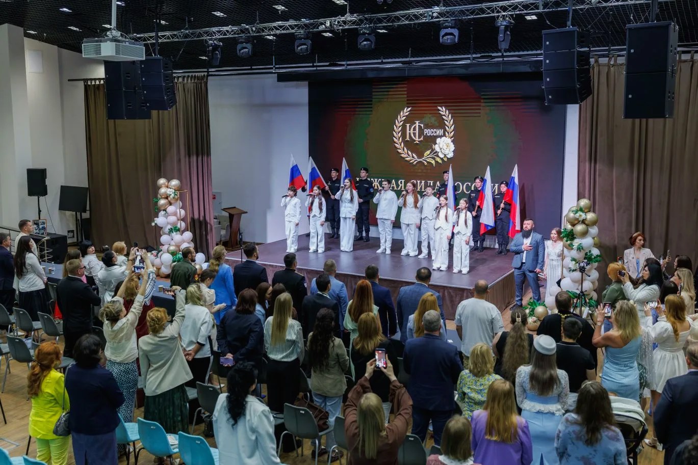 Первый семейный форум-концерт «Нежная сила России» в Сочи