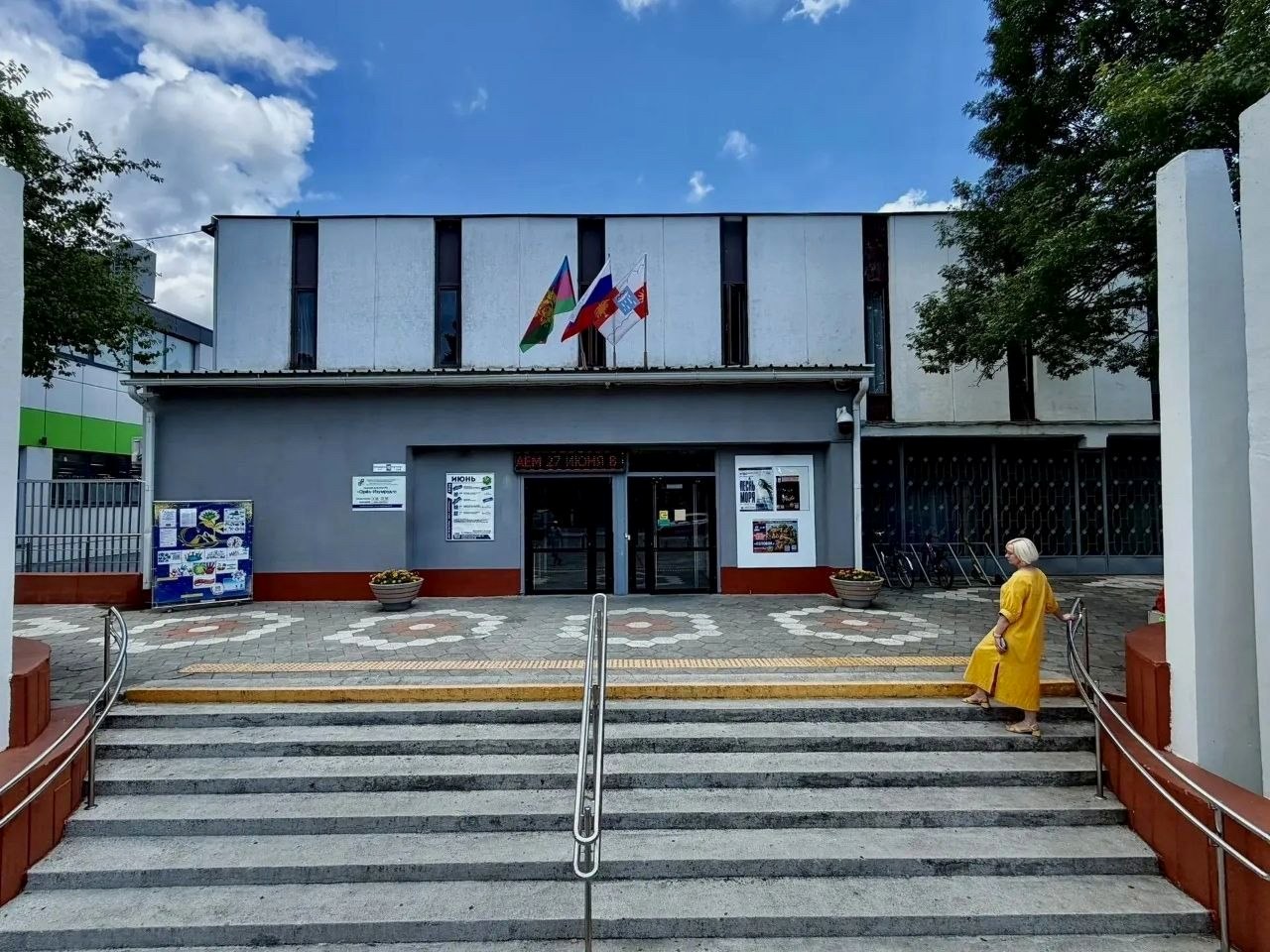 Дом культуры «Орел-Изумруд» в Сочи стал лучшим учреждением культуры