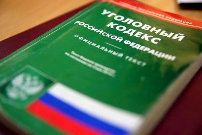 Кража сумки в Сочи: потеря составила более 5 тысяч рублей