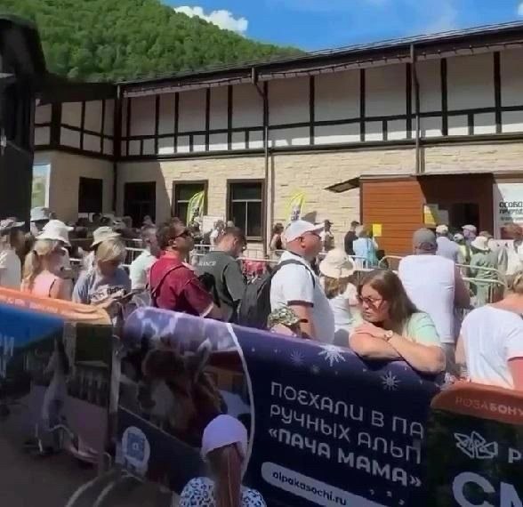 Недовольство туристов новым порядком в горах Сочи