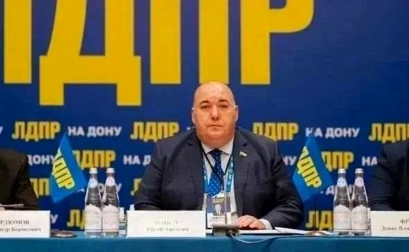 Суд в Сочи отклонил пересмотр иска экс-депутата к блогеру о клевете