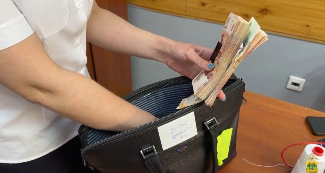 Задержание курьера мошенников в Сочи при попытке перевода 1,8 млн рублей