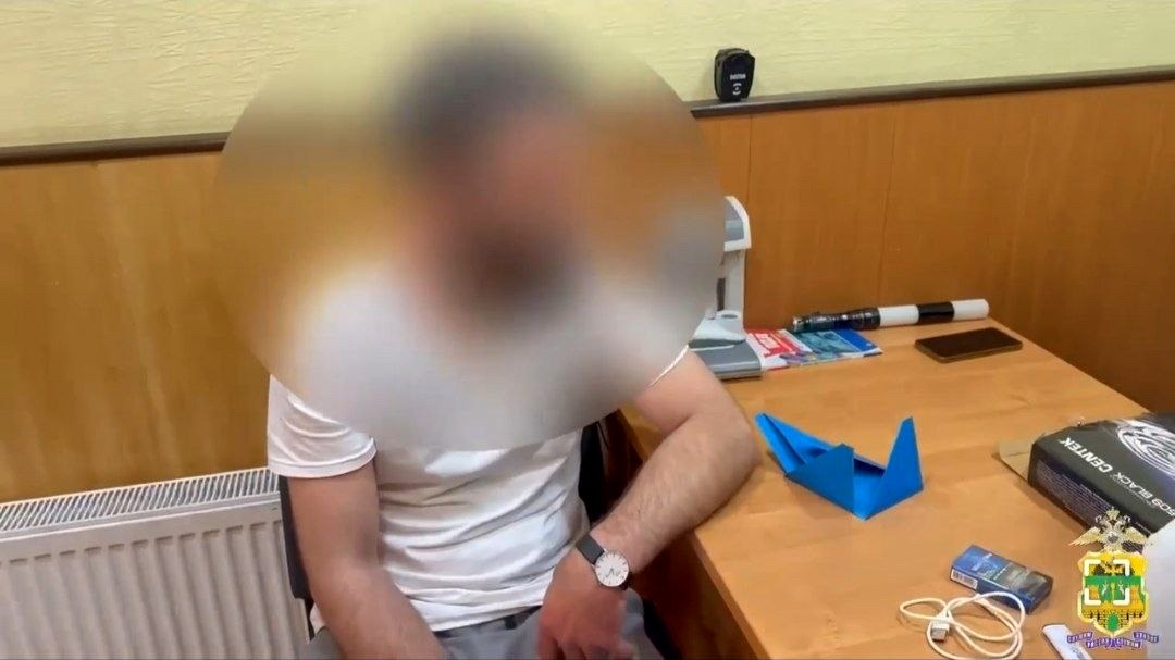 Задержание мужчины с наркотиками в Сочи: 1,3 кг в электроплите