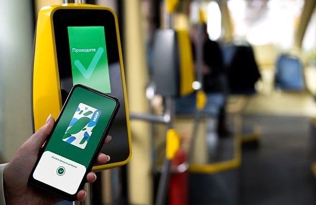 Скидка на проезд в Сочи при оплате через «Mir Pay»