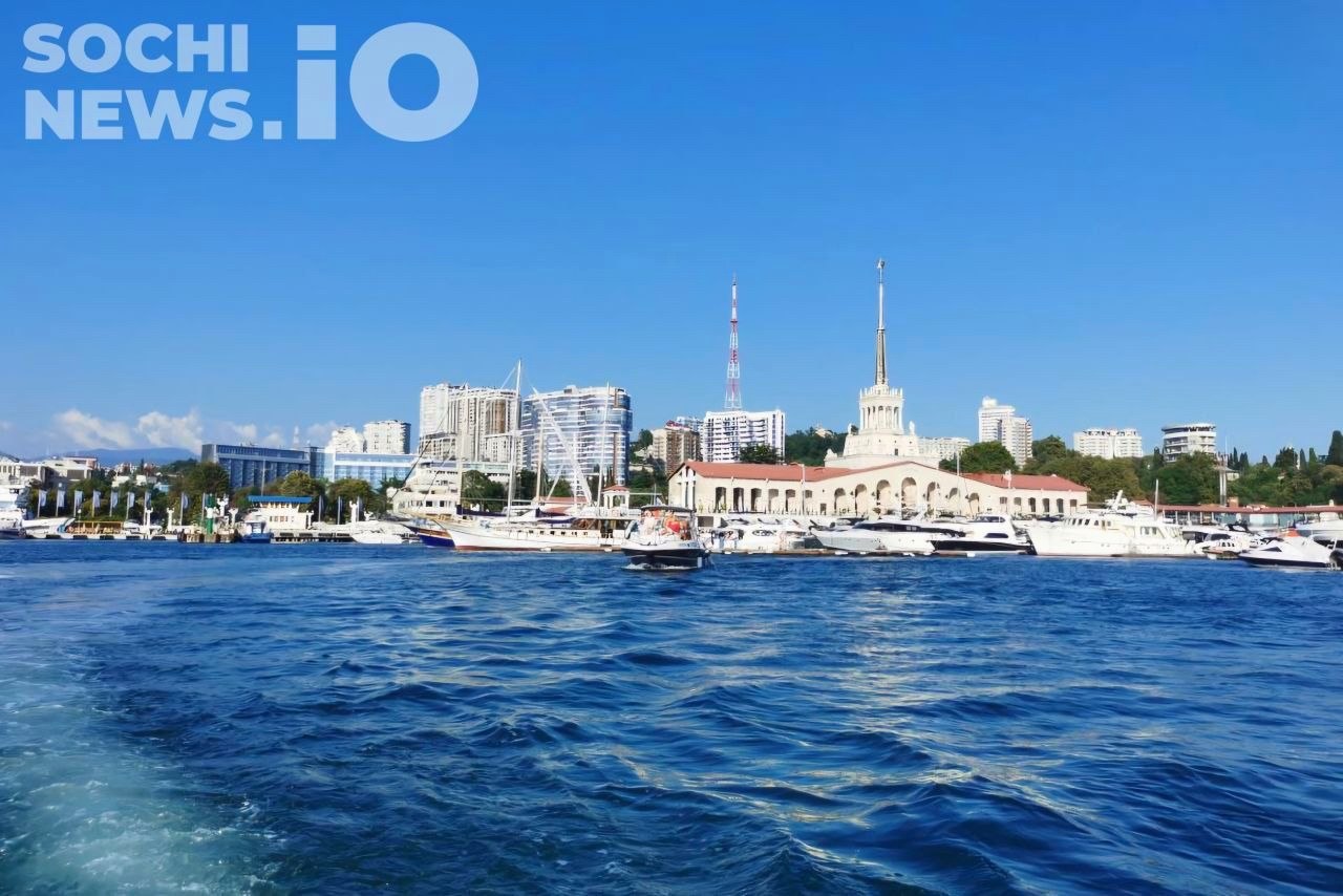 Увеличено число рейсов скоростного судна между Адлером и Сочи