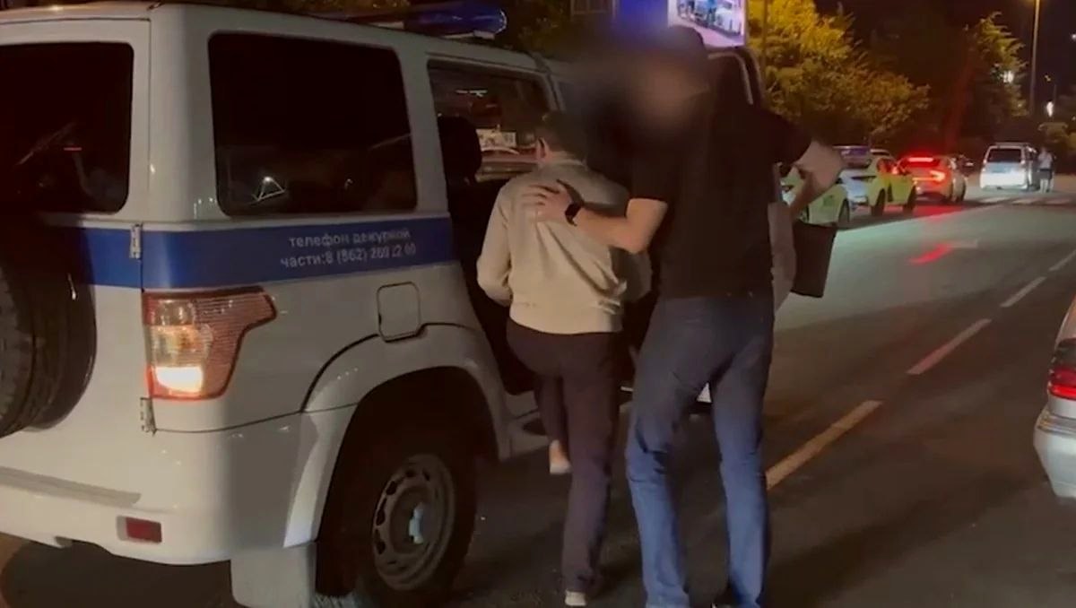 Курьер мошенников задержан в Сочи после кражи 53 миллионов рублей у пенсионерки