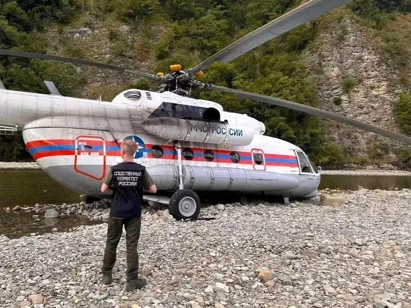 Причина аварийной посадки вертолета Ми-8 установлена следствием