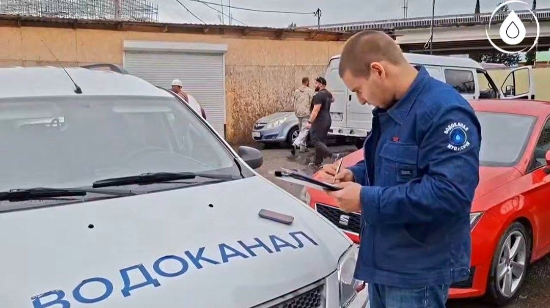 Крупная автомойка в Сочи отключена от водоснабжения за долги и невыполнение требований приставов