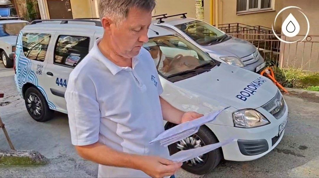 Ограничение водоснабжения компании-должникам в Сочи за неоплату услуг