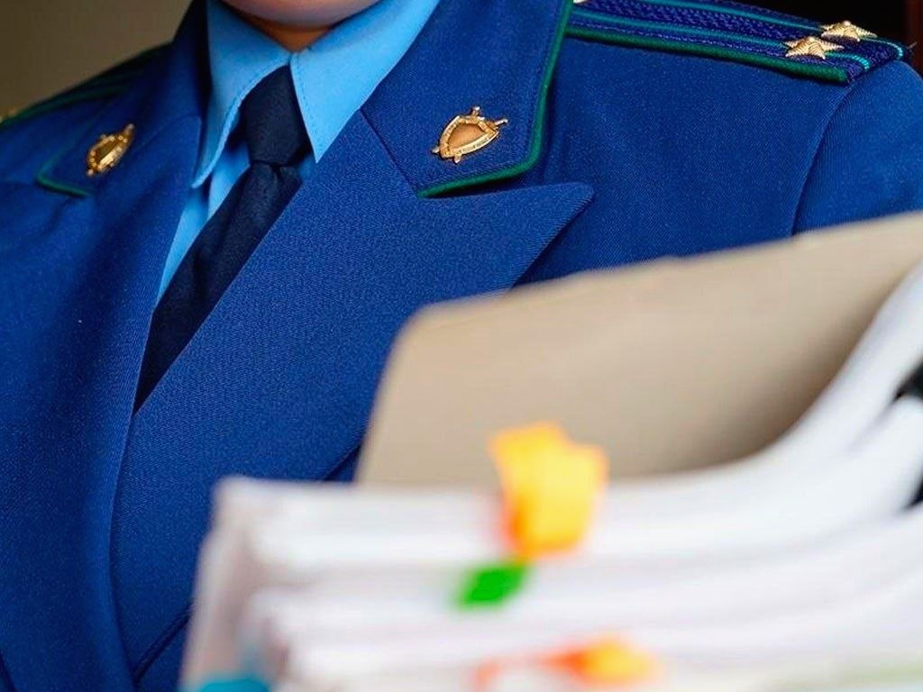 Приём участников специальной военной операции в прокуратуре Сочи по вопросам трудоустройства