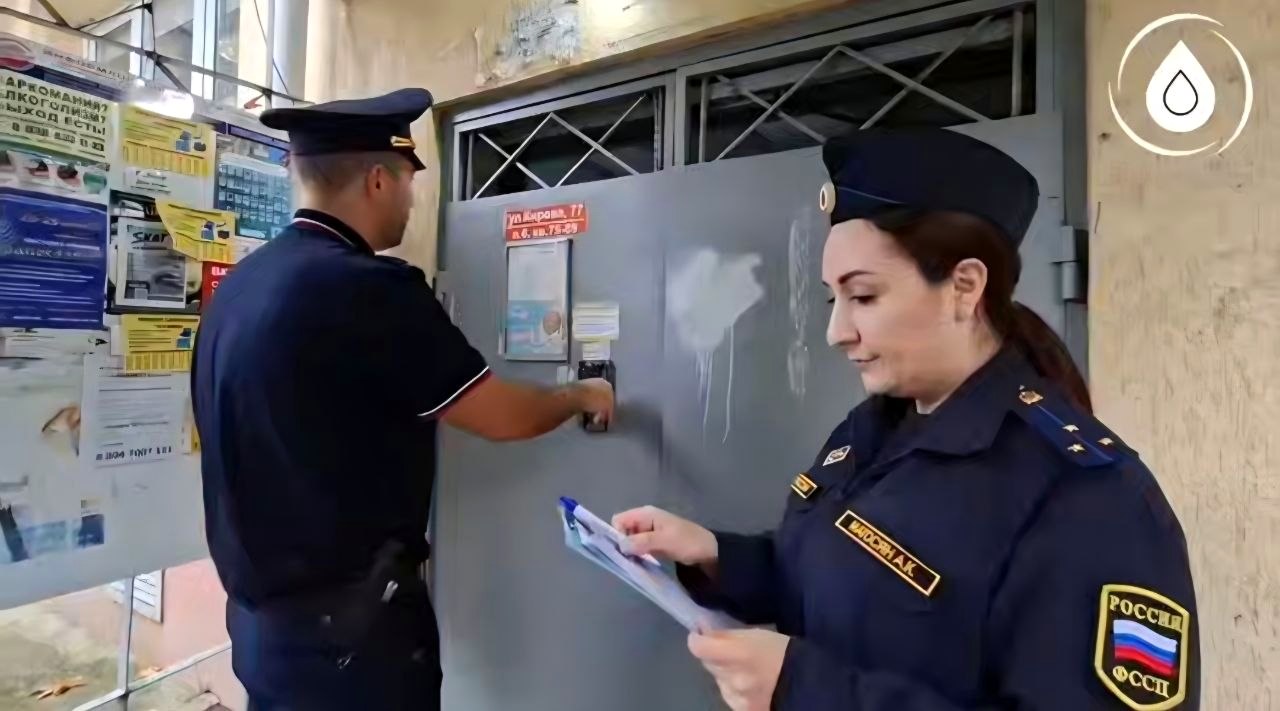 Принудительное взыскание долгов за воду началось в Сочи после совместного рейда