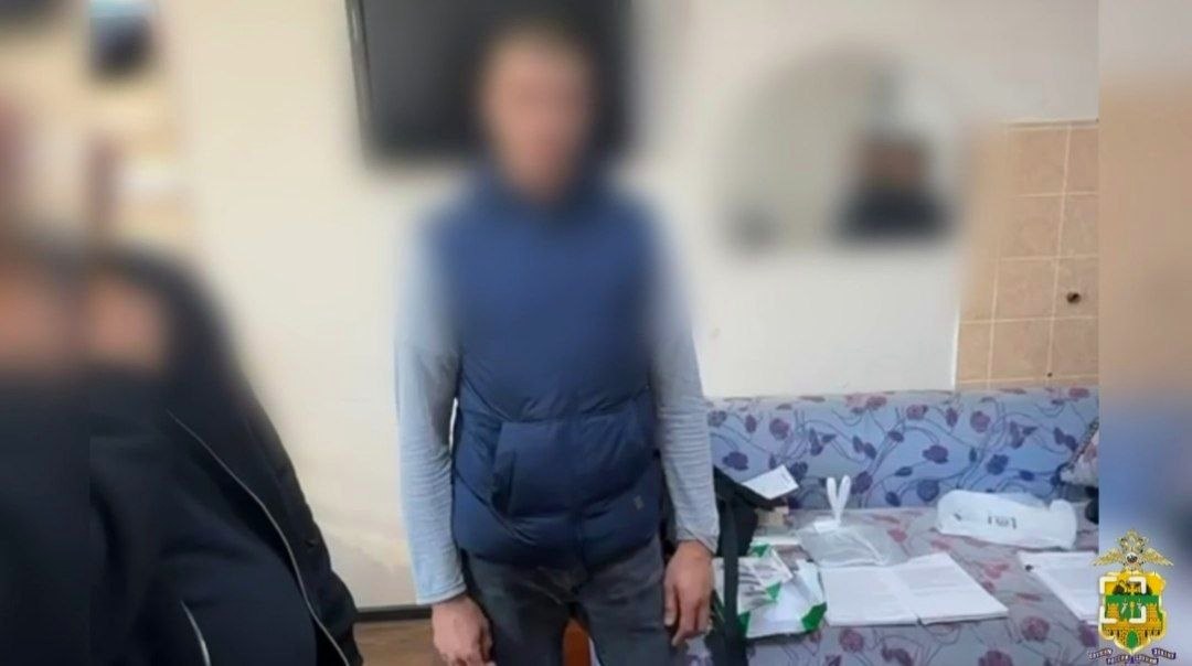 Сочинец задержан за попытку сбыта сильнодействующих препаратов